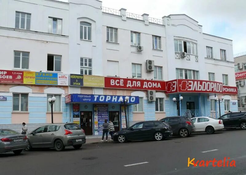 Дзержинского 42 калуга. Тц торнадо калуга. Дзержинского 35 калуга. Дзержинского 35 калуга. Калуга ул дзержинского 35.