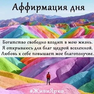 Прожил насыщенную жизнь