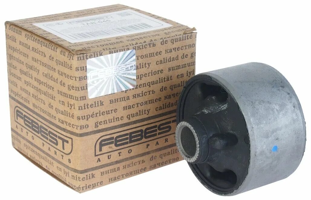 Сайлентблок рычага камри 40. Передние рычаги тойота камри 40. Сайлентблоки передних рычагов камри. 0101046 сайлентблок. Сайлентблоки передних рычагов камри 40.