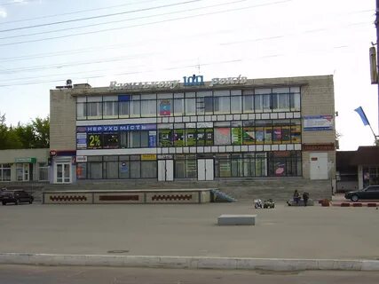 Васильков улицы