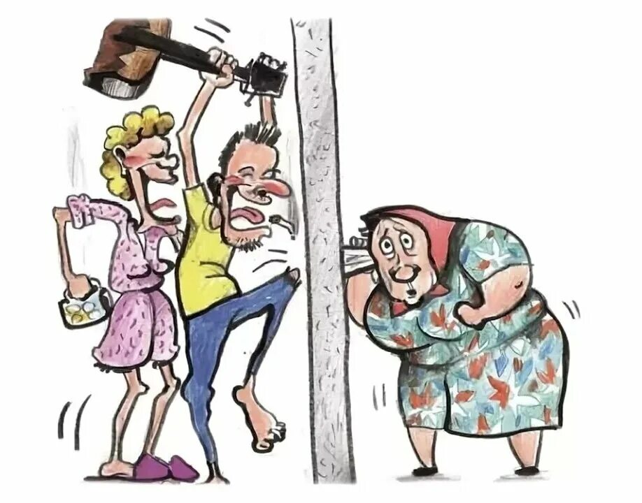 Нерадивый сосед. Соседи карикатура. соседи иллюстрация. смешные соседи. шум карикатура.
