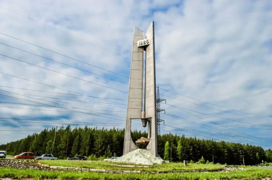 Год основания свердловской области. Город Асбест Свердловская область. Город Асбест Свердловская область Обелиск. Достопримечательности Асбеста Свердловской.