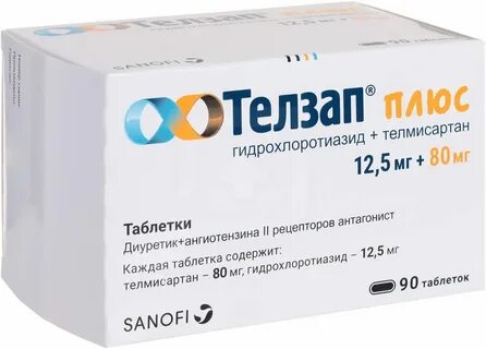 Телзап плюс 12 5 40