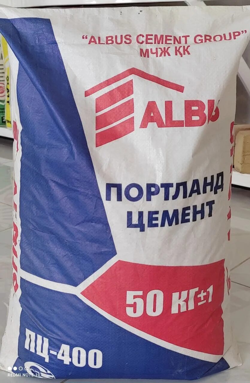 Cement group. Cement group. Cement group. Cement group. Turon eco cement logo.