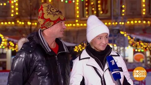 2 декабря 2012