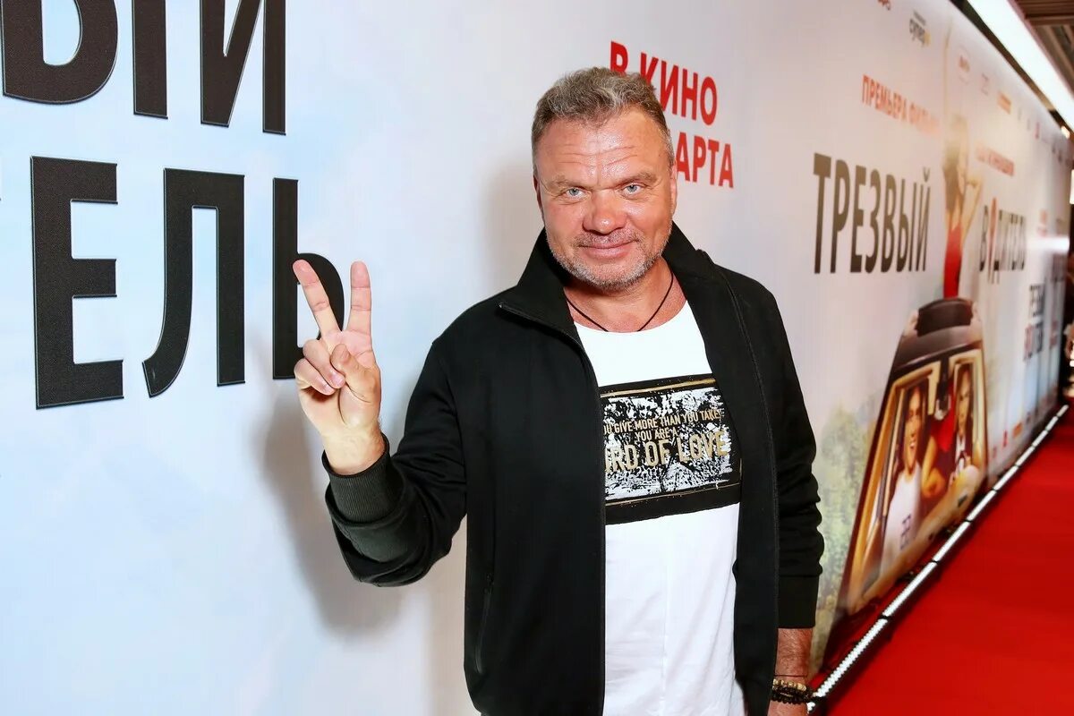 Игоре мишин. Игоре мишин