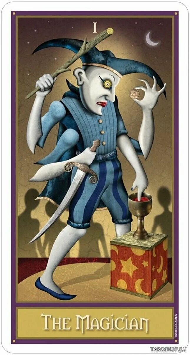 таро безумной луны галерея. Deviant moon tarot (таро безумной луны) premier edition. девиант мун таро галерея. таро безумной луны карта луна. колода таро безумная луна.