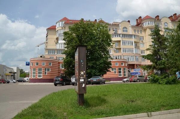 Славица, ансамбль танца Праздники Отдых и развлечения Орёл