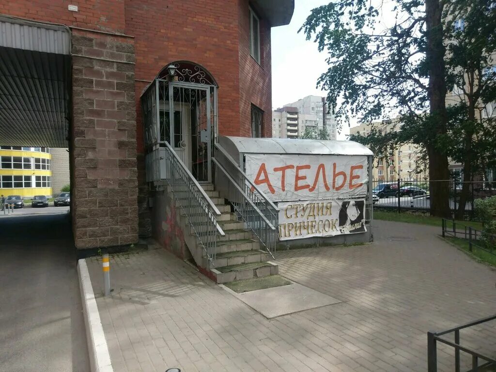 13. Новоколомяжский проспект санкт-петербург дом 11. Сдэк новоколомяжский 11. Новоколомяжский проспект 11 сдэк. Новоколомяжский д 11.