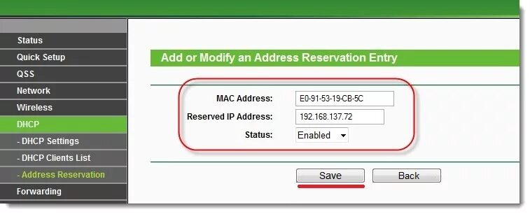 Правильный IP адрес. Публичные IP адреса. Статический IP адрес. Частный IP-адрес.