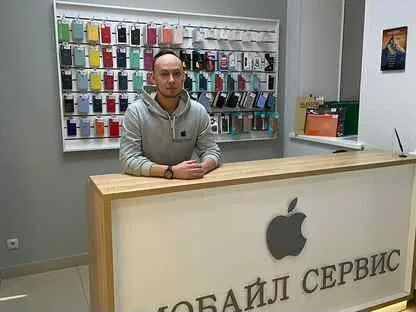 Айфон архангельск
