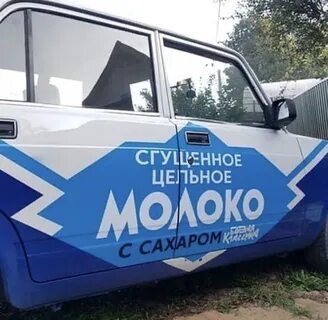 Сода машина