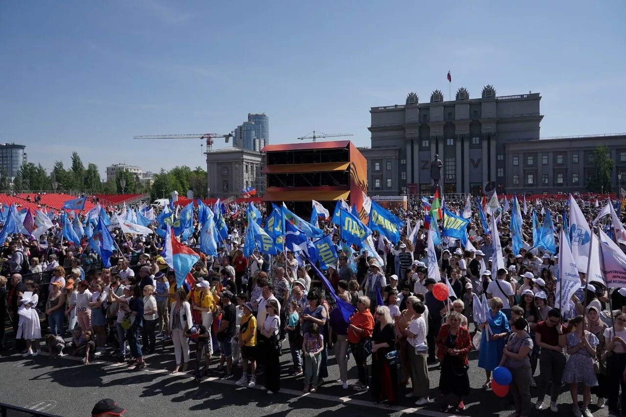 Площадь Куйбышева Самара 9 мая. Площадь Куйбышева в Самара 1 мая 2023. Праздник в городе. 1 Мая праздник.