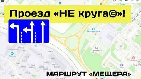 Маршрут 97 нижний новгород