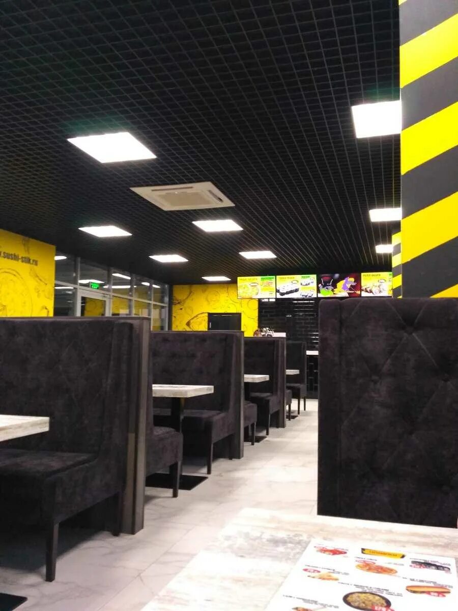 Алатырь бар. Алатырь бар. Богдана хмельницкого 97 чебоксары. Гризли бар екатеринбург. Премиум бар ивми банан.