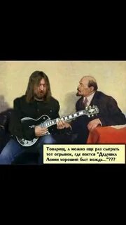 Где спеть