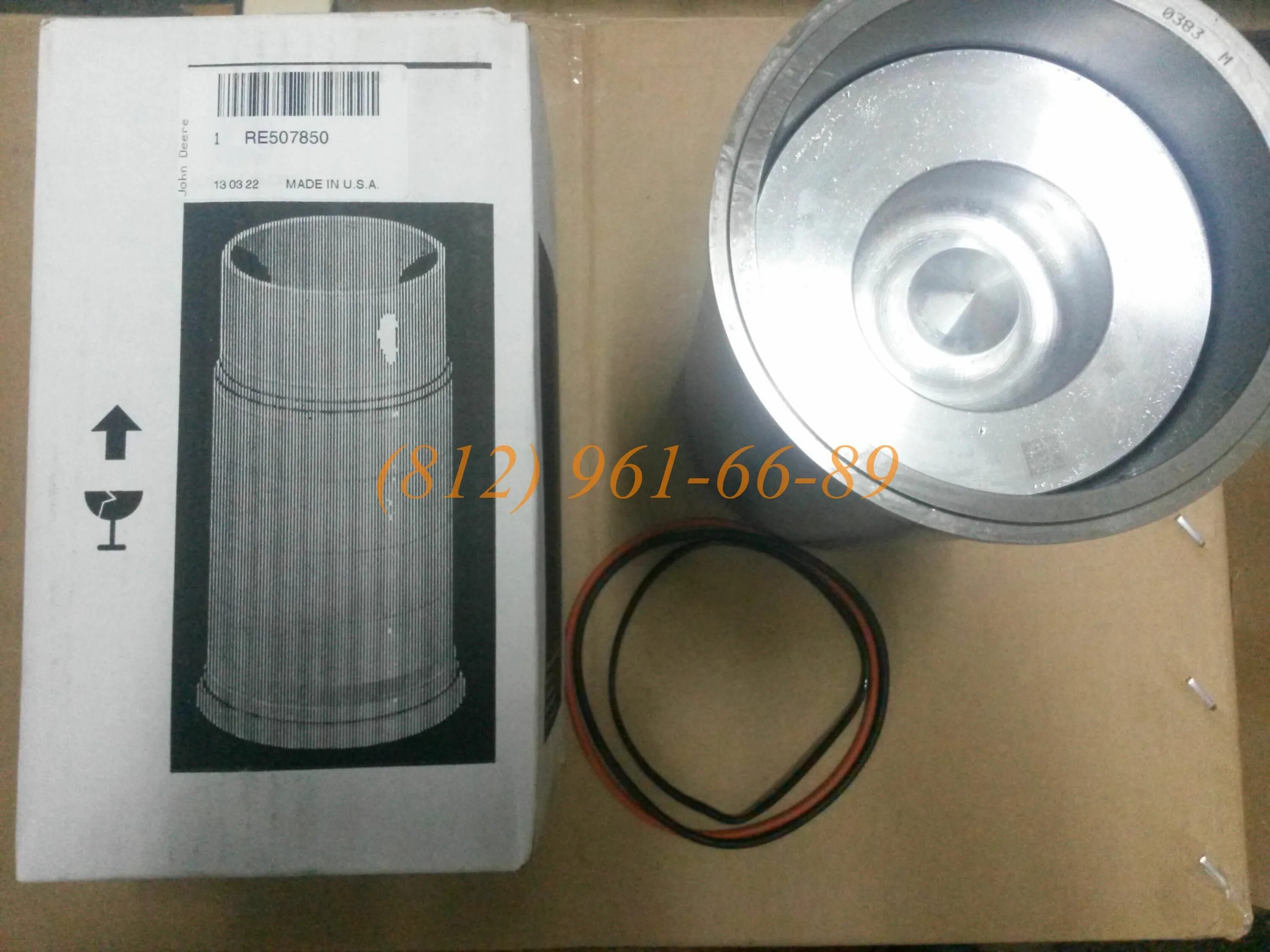 Fpre 076. Фритюрница hurakan hkn-ft1010n. Frymaster re214. Фритюр frymaster 8. Fpre 076.