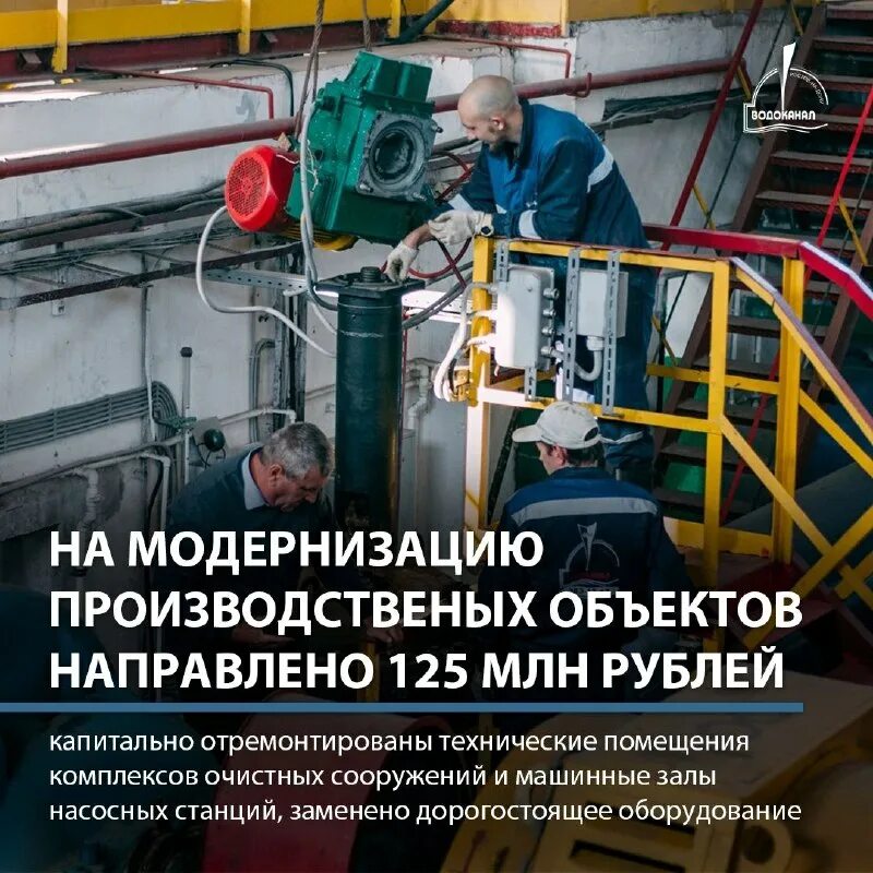 ростовводоканал 2023. ростовводоканал старые фото. ростовводоканал 2023. ростовводоканал старые фото. до городской сети водопровода.
