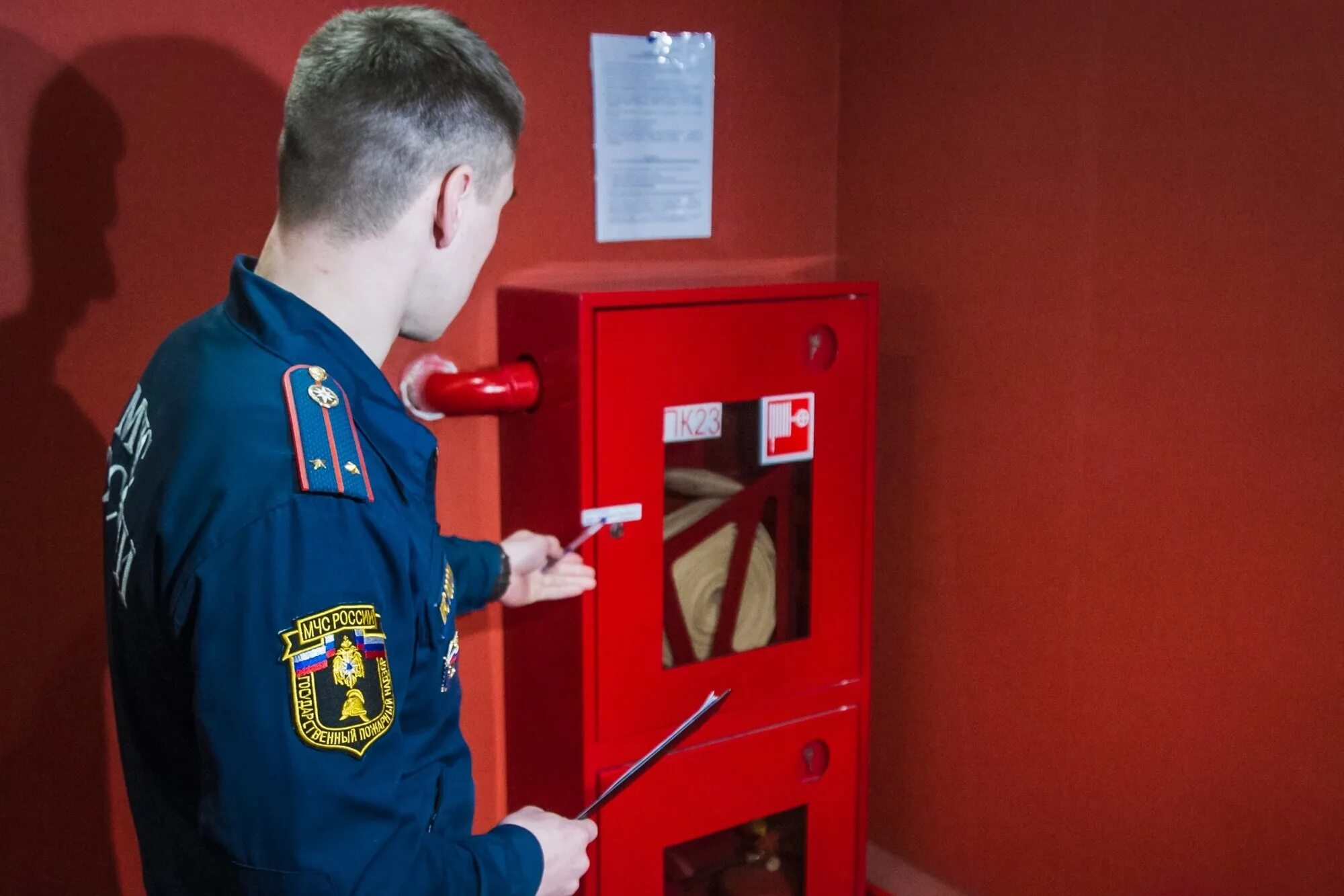 Как пройти пожарную безопасность