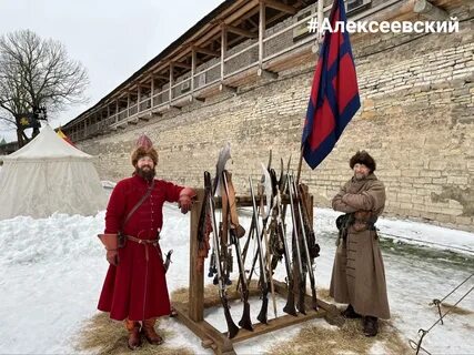 Стрельцы в работе