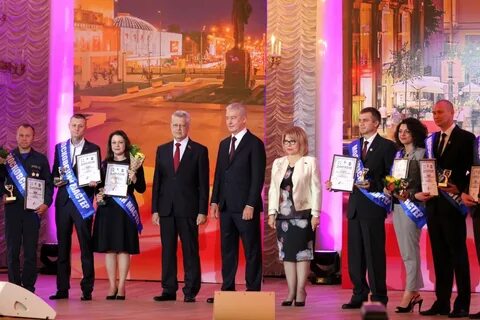 Конкурсы 2017 год