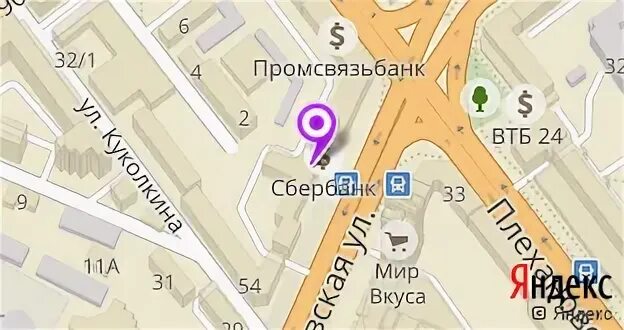Магазин радион