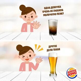 Толе дело