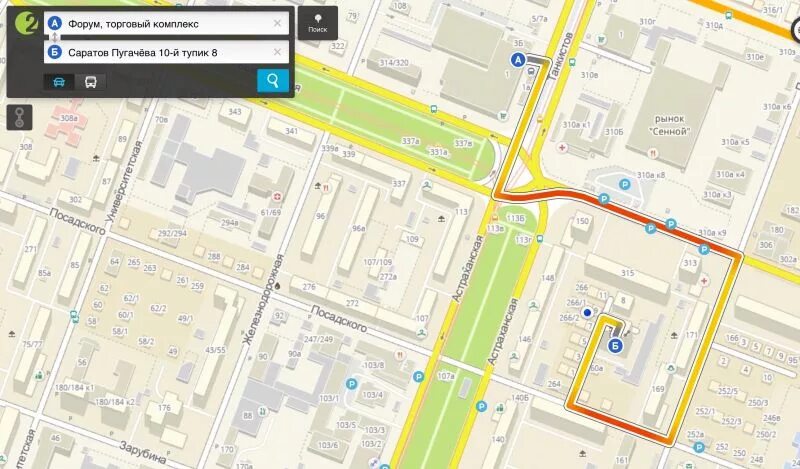 улица пугачева 10 хабаровск. пугачева, д. архитектурная мастерская константина павлова. ул пугачева 10 хабаровск. ул.