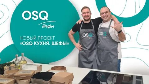 Group производитель
