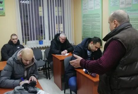 Контрольная явка