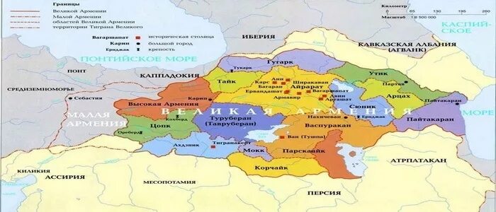 Территория великой армении на карте. Карта древней армении. Бывшие территории армении. Киликийская армянская республика. Карта западной армении 1915.
