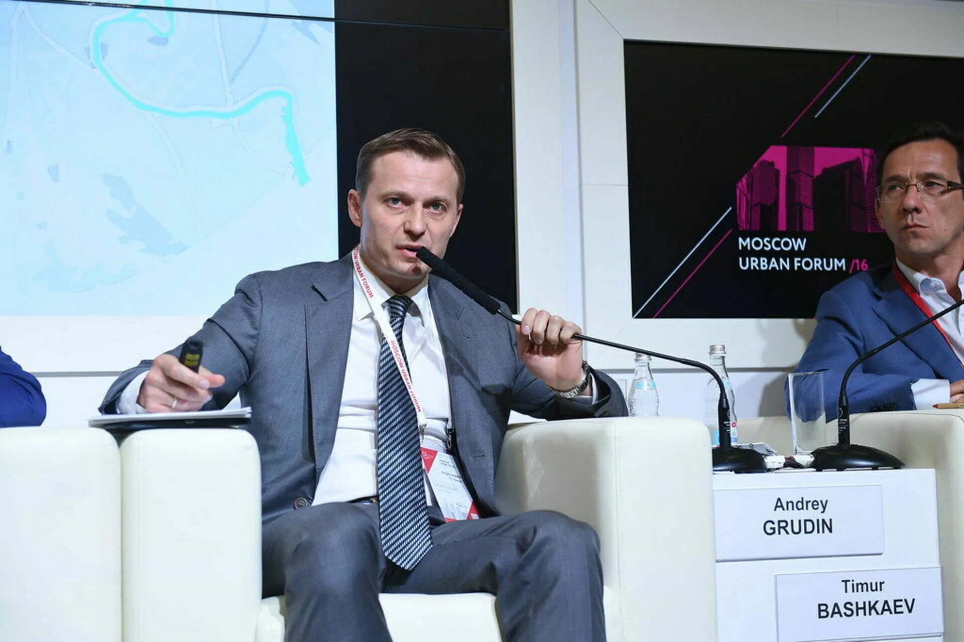 Андреем грудиным