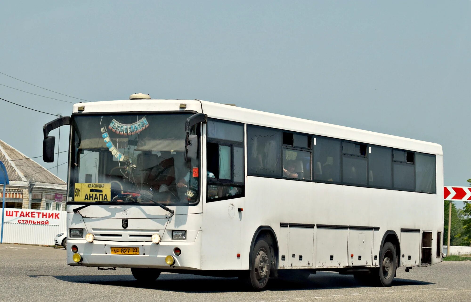 Hyundai county таганрог. Нефаз 5299 17 32. Общественный транспорт анапа. Автобус реал 24. Анапа автобус 17.