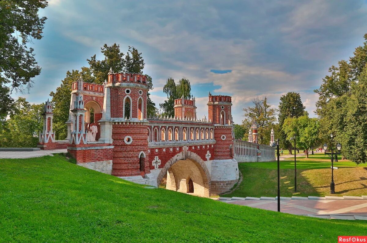 Парк царицыно какое. Парк царицыно. усадьба царицыно пейзажный парк. усадьба царицыно пейзажи. парк царицыно летом.