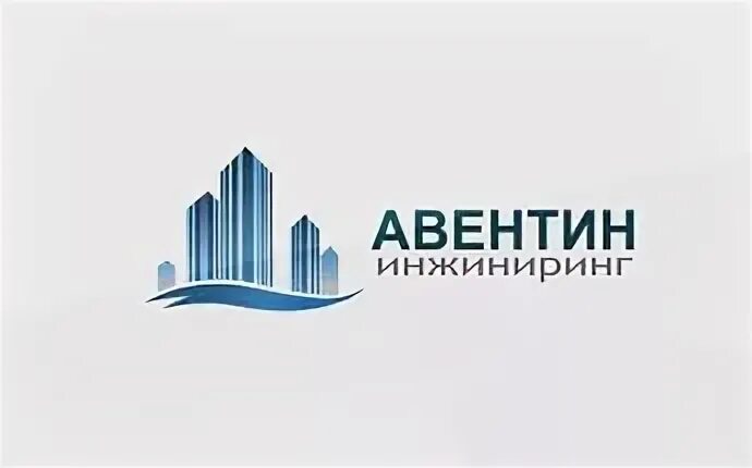 Авентин сервис