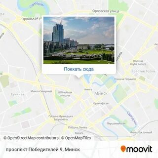 Проспект пушкина минск на карте