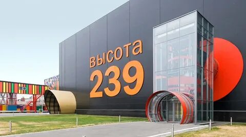 Дизайн заводов фото