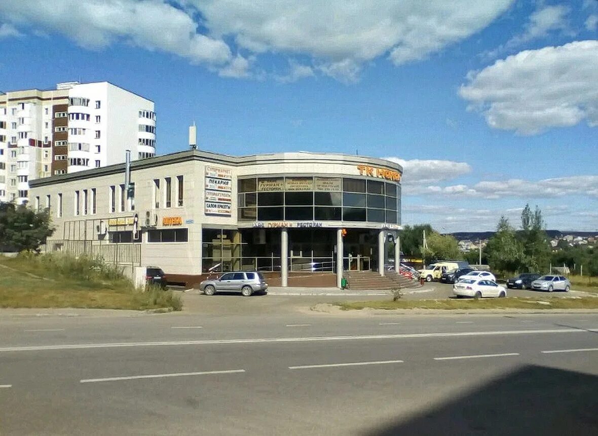 Пр. Победы 45 казань. Пр. Ноксинский спуск ул, дом № 45. Победы 45 казань.