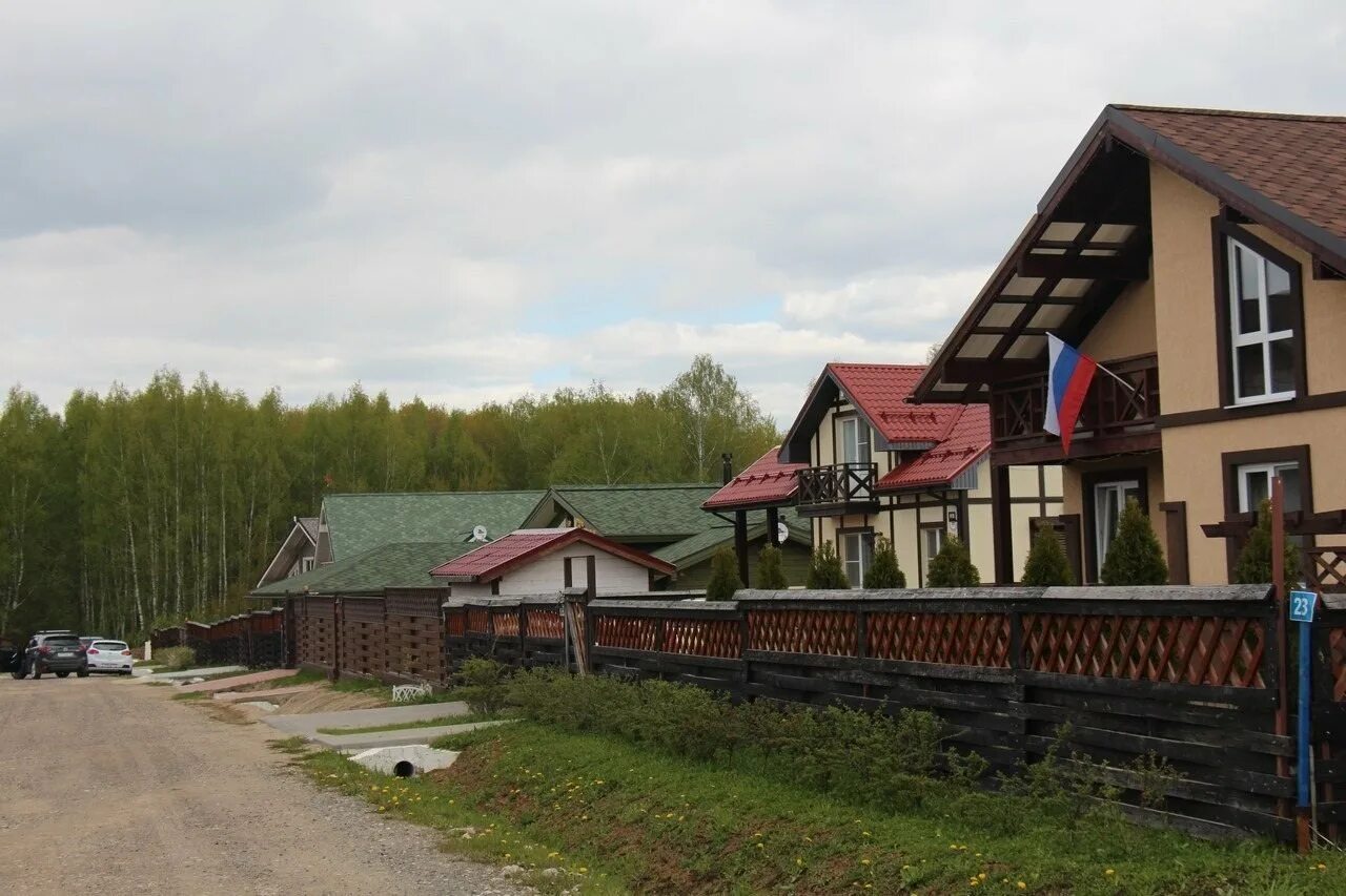 Тсн южный мыс. Домодедовский район коттеджный поселок южный мыс. Мысы коттеджный поселок. Коттеджный посёлок капитанский мыс заокский район тульская область. Мысы коттеджный поселок.