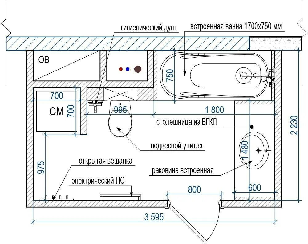 Как подобрать размеры комнат. Расположения гигиенического схема гигиенического душа. Санузел 6м2 планировка. Сантехника в ванной комнате схема монтажа. Схема монтажа вентиляции ванной комнаты.