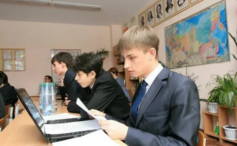 Ученик уфа