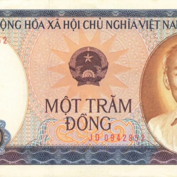 100 донг вьетнам. Вьетнам: 100 донгов 1980 г.. вьетнамский донг символ. 100 вьетнамских донгов. 100 донгов.