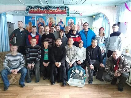Реабилитация иркутске