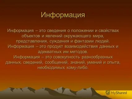 Какие будут продукты взаимодействия