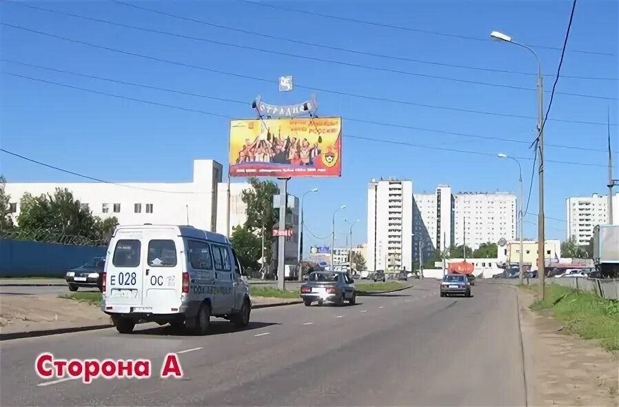 Гаи сигнальный проезд. Гаи владыкино режим работы.