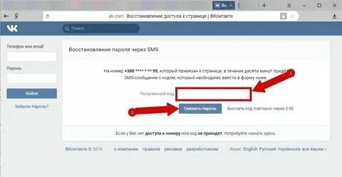 Как посмотреть сколько можно снять Как узнать, сколько времени вы тратите на каждое приложение на своем iPhone Appl