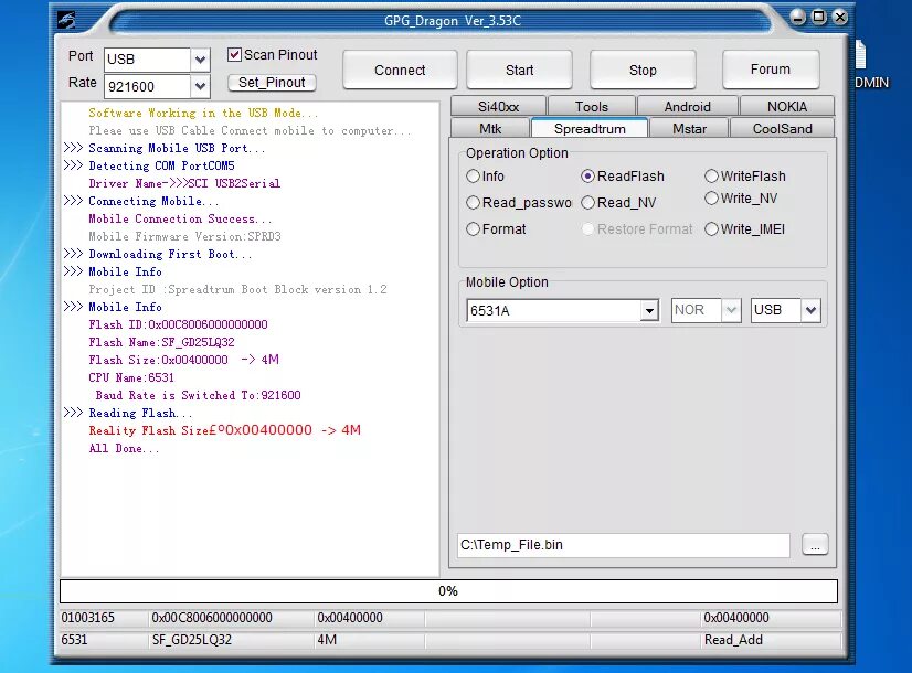 Драйвера мтк. Mobi Формат. MTK USB all. MTK USB Port. All MTK USB Driver.