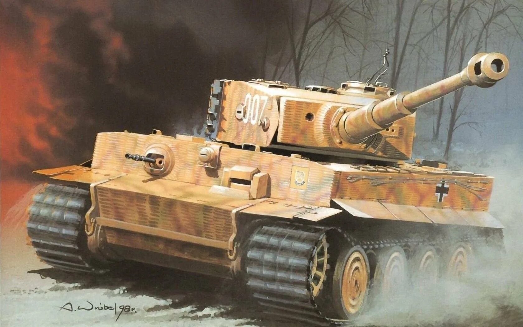 Т 6 23