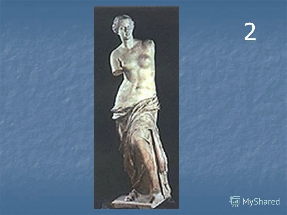 Цели и задачи скульптуры. Виды скульптуры в изобразительном искусстве. Сатир. Живопись скульптура и архитектура 19 века в россии. Статуя сатира пракситель.