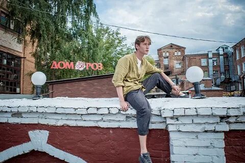 Балашиха 2019